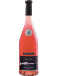 Domaine Couly Dutheil - Chinon Rosé - 2023