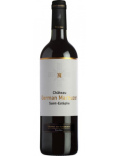 Château German Marbuzet - Rouge - 2014