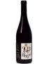 Domaine de L'Hortus - Le Loup dans la Bergerie