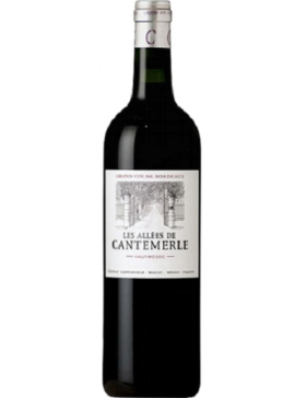 Les Allées de Cantemerle - 2014