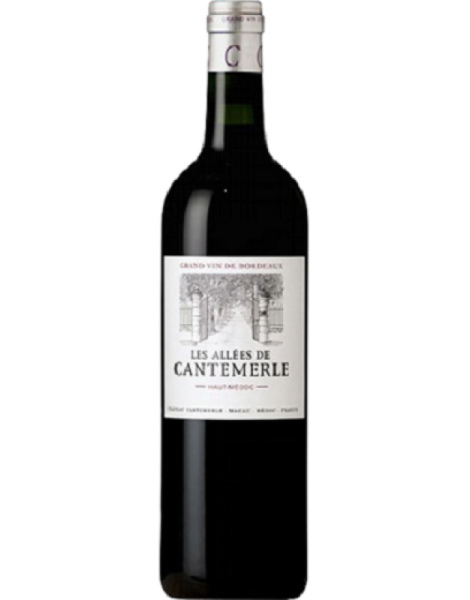 Les Allées de Cantemerle - 2014