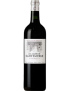 Les Allées de Cantemerle - 2014