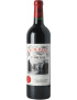 Clos René - 2015
