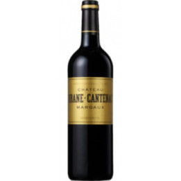 Margaux 2017 - Château Brane-Cantenac - 75 cl
