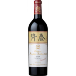 Pauillac 2018 - Château Mouton Rothschild - 75 cl