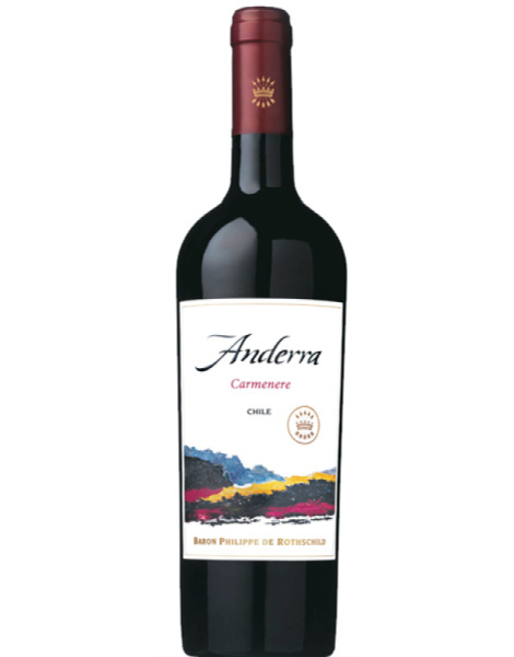 Anderra Carmenere Rouge - 2018