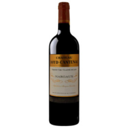 Margaux 2015 - Château Boyd-Cantenac - 75 cl