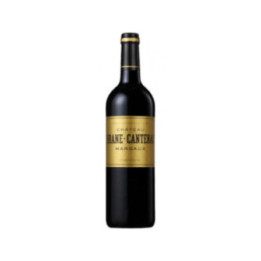 Margaux 2015 - Château Brane-Cantenac - 75 cl