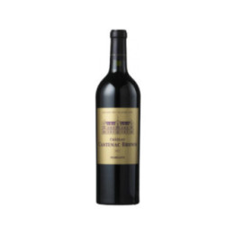 Margaux 2009 - Château Cantenac-Brown - 75 cl