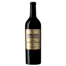Margaux 2018 - Château Cantenac-Brown - 75 cl
