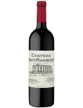 Château Haut-Marbuzet - Rouge - 2017