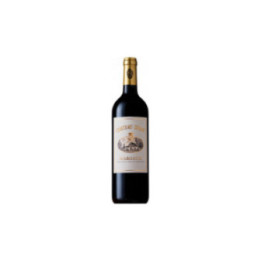 Magnum Margaux 2017 - Château Siran - 150 cl