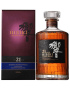 Hibiki 21 ans Whisky