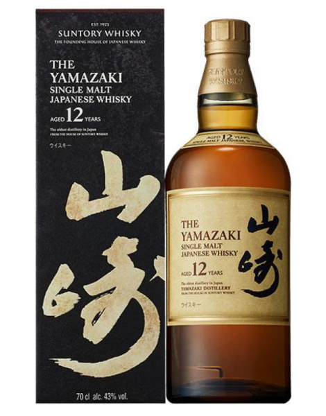 Yamazaki 12 ans Whisky