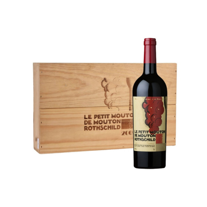 Le Petit Mouton 2016 - Château Mouton Rothschild - 75 cl