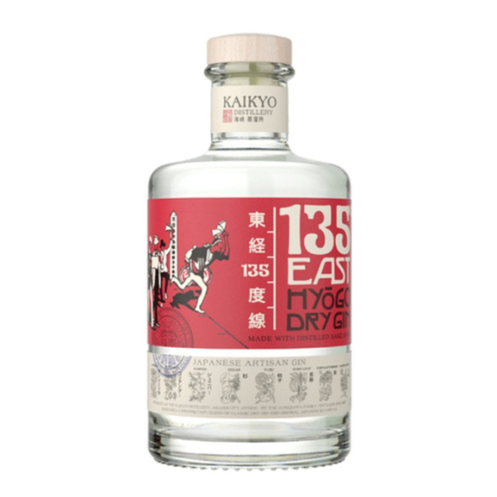 Hyōgo Dry Gin - Kaikyo Distillery - 75 cl