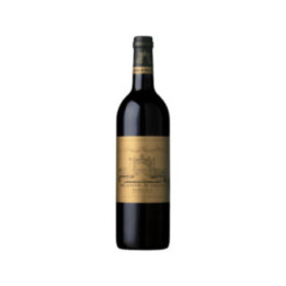 Blason d'Issan 2023 - Château d'Issan - 75 cl
