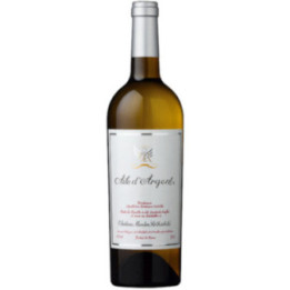 Aile d'Argent Blanc 2021 - Mouton Rothschild - 75 cl