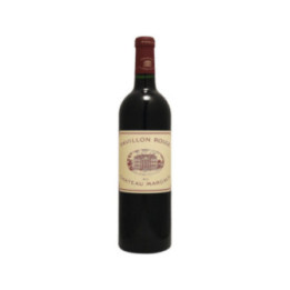 Pavillon Rouge 2020 - Château Margaux - 75 cl