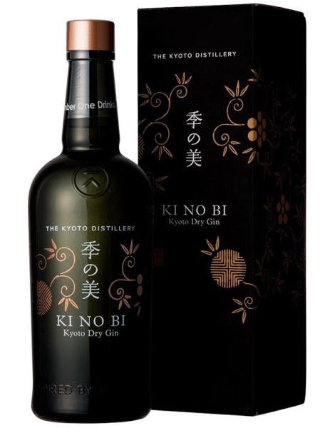 KI NO BI Kyoto Dry Gin