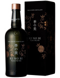 KI NO BI Kyoto Dry Gin