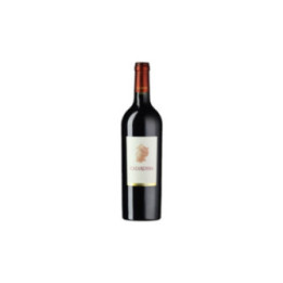 Toscana Rouge 2020 - Caiarossa - 75 cl