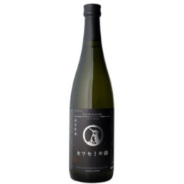 Junmai Genshu Saké - Kawasemi - 75 cl