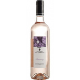 Roumery Rosé 2025 - Château des Ferrages - 75 cl