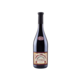Clos de l'Echo Rouge 2018 - Domaine Couly Dutheil - 75 cl