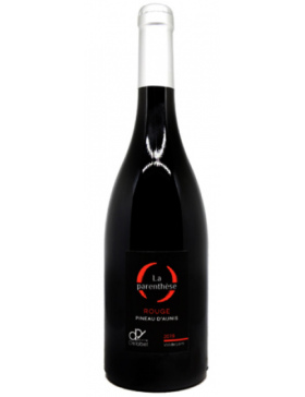 image du vin Château la Diligente Puisseguin-Saint-Émilion Rouge 2018