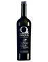 Oscar Quagliarini - Q Vermouth Secco - Blanc 