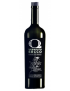 Oscar Quagliarini - Q Vermouth Secco