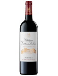 Château Prieuré Lichine - Rouge - 2018