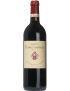 Château La Fleur Cardinale - Rouge - 2020