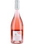 Domaine Orenga de Gaffory - Cuvée Orenga de Gaffory - Rosé - 2021