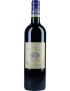 Château Haut Baradieu - Rouge - 2018