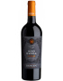 Zonin 1821 - Nero D'Avola Sicilia - Rouge - 2020