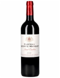 Château Leconte Marquey - Rouge - 2018