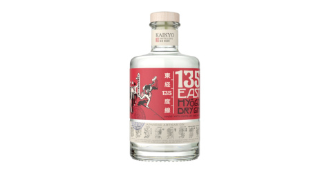 135° EAST Hyōgo Dry Gin