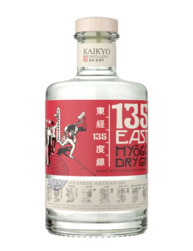 135° EAST Hyōgo Dry Gin - Spiritueux