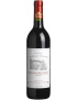 Château Vieux Négrit Montagne - Rouge - 2021