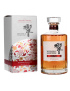 Hibiki Japanese Blossom Harmony - Edition Limitée 2022 - 43%