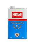 GIN ENGINE - 42%