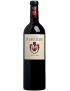 Château d’Aiguilhe - 2020