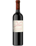 Château Negrit - Rouge - 2020