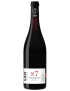 UBY N°7 - Merlot - Tannat - Rouge - 2023