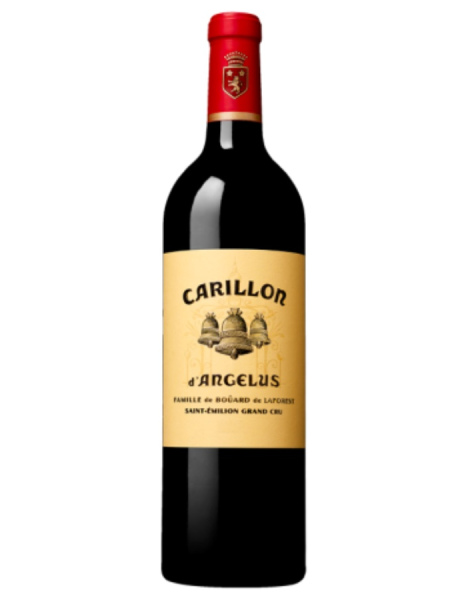 Carillon d'Angélus - Rouge - 2020